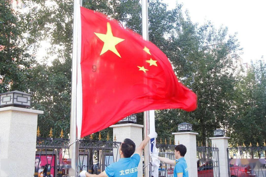 加勒比巡航